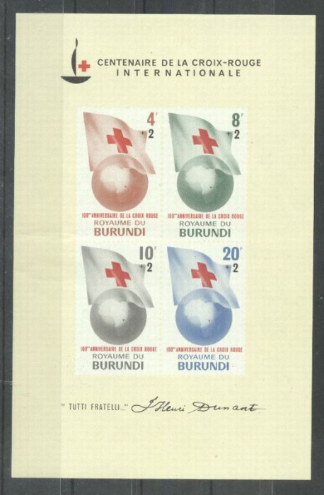 Burundi 1963 Red Cross, imperf.sheet, fold, MNH AJ.018