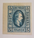 Romania 1865 - Alexandru-Ioan Cuza,hartie vargata,Lp.16a