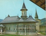 CPI B14859 - CARTE POSTALA - MANASTIREA SUCEVITA. FATADA DE SUD-EST