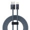 Baseus Cablu USB - Lightning pentru iPhone, 2m, 2,4A, gri (CALD000516)