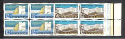 Romania.1975 Ziua marcii postale bloc 4 YR.605 foto