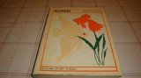 Zoltan Kaszoni - Acvariu - 1976