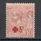 Monaco.1914 Crucea Rosie-supr. SM.301