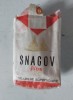 Ambalaj pachet tigari SNAGOV, din 1975 (fara tigarete), vintage, colectie
