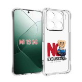 Husa antisoc pentru xiaomi 15 - airbag tpu - no excuses - transparent