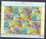 Macau 2014 fauna caini si pisici MI 1907-1910 kleib. MNH