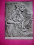 HOPCT 11312 ZEITATEA ATENA -MUZEUL ACROPOLIS-ATENA -GRECIA ANTICA -EUROPA -NECIRCULATA