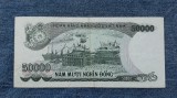 50000 Dong 1994 Vietnam