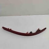 Reflector bara de protecție dreapta spate KIA OPTIMA 2012 OEM: 92406-2T000 28347127