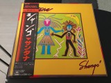 Cumpara ieftin Vinil LP "Japan Press" Santana &lrm;&ndash; Shango (EX)