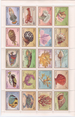 FUJEIRA-Fauna marina-coala cu 20 timbre nestampilate MNH foto