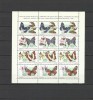 GUINEA ECUATORIALA 1995 FAUNA INSECTE FLUTURI, Nestampilat