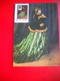 HOPCT MAXIMA ROMANIA NR 1136 CAMILLE / SOTIA ARTISTULUI -CLAUDE MONET -PICTURA