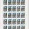 1994 LP 1338 MORI VALOAREA 255 L NISTORESTI- VRANCEA COALA 25 TIMBRE MNH