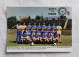 ECHIPA DE FOTBAL MECANICA FINA BUCURESTI 1978-1979