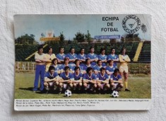 ECHIPA DE FOTBAL MECANICA FINA BUCURESTI 1978-1979 foto