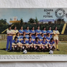 ECHIPA DE FOTBAL MECANICA FINA BUCURESTI 1978-1979