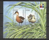 FIJI 1999 FAUNA PASARI RATE