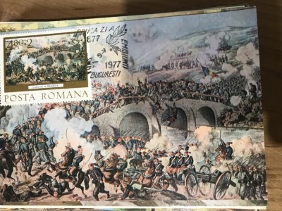 CPIF Prima zi 1877 foto