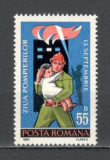 Romania.1980 Ziua pompierilor YR.688, Nestampilat