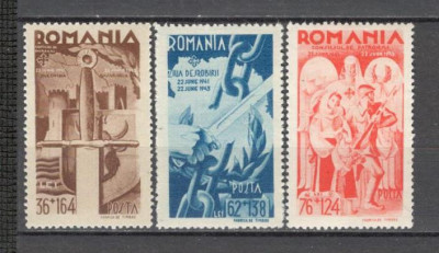 Romania.1943 Consiliul de Patronaj ZR.95 foto