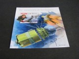85 Ani de la Nașterea lui Yuri Gagarin, Vostok 3KA-3 - Bloc Filatelic Guineea-Bissau