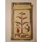I. U. Jarnik; A. B&icirc;rseanu - Doine și strigături din Ardeal (ed. C. Ciuchindel)