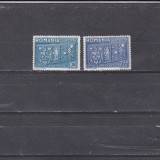 Romania intelegerea L.P. 123