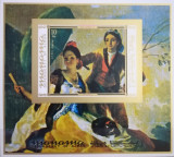 BC498, Manama 1971, colita neperforata-picturi Goya, Nestampilat