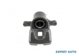 Etrier spate Toyota Rav 4 IV (2012-&gt;)[_A4_] #1