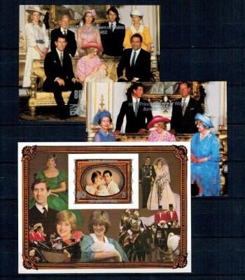 DPR Korea 1982 - Printul William, Prințesa Diana, familia regala, set colite nedantelate neuzate foto
