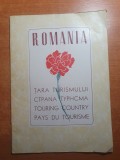 revista - romania tara turismului - anii &#039;50 - &#039;60