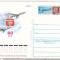 bnk cp URSS 1982 - aviatie - biroul de constructii aeronautice Tupolev 60 ani - marca fixa - necirculata