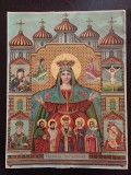PM409N Fecioara Protectoare, litografie rom&acirc;nească religioasă de epocă