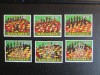 RWANDA SERIE MNH=82, Nestampilat