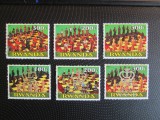 RWANDA SERIE MNH=82