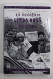 SA INVATATM LIMBA RUSA IN ZORI , SERIA &#039;&#039; TERORISTII PRINTRE NOI &#039;&#039; , VOLUMUL II de GRIGORE CARTIANU ...ANDREI CRACIUN , 2021