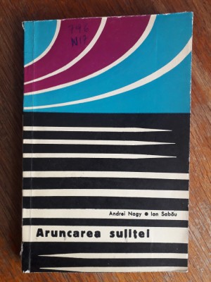 Aruncarea sulitei - Andrei Nagy / R2P3S foto