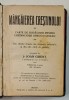 Mangaierea Crestinului: Carte de Rugaciuni Greco-Catolici, Ioan Ghent, Anii &#039;20, Oradea, Legatura Piele