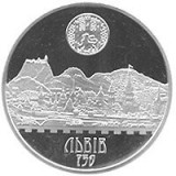 UCRAINA 5 HRIVNE/ HRYVEN 2006 , 750 Ani Atestarea Orasului Lviv / Lvov , UNC in capsula , KM 415