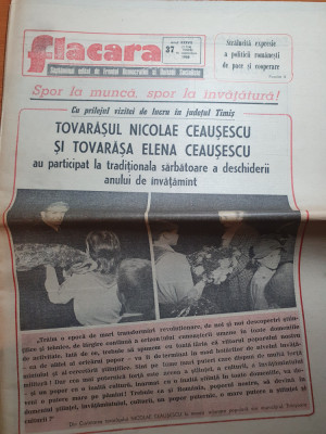 flacara 16 septembrie 1988-ceausescu vizita in jud.timis,valea lui mihai bihor foto