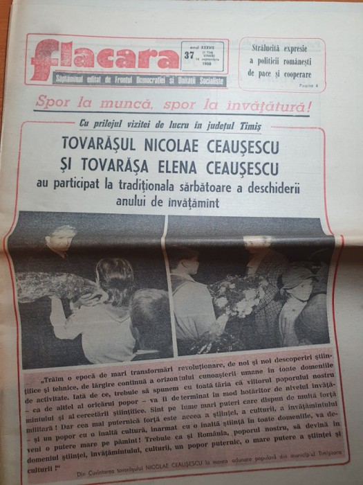 flacara 16 septembrie 1988-ceausescu vizita in jud.timis,valea lui mihai bihor