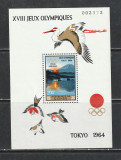 Guinea 1964 - Jocurile Olimpice Tokyo S/S 1v MNH, Nestampilat