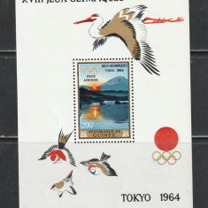Guinea 1964 - Jocurile Olimpice Tokyo S/S 1v MNH