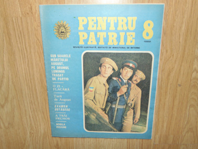 REVISTA PENTRU PATRIE NR:8 ANUL 1982 foto