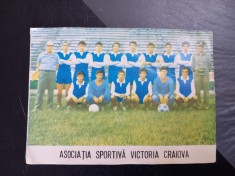 Foto A S Victoria Craiova 1980