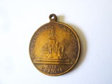 Rara! Medalia comemorativa Carol I-Craiova 1912:In amintirea razboiului de Independenta din 1877-1878,,produsul din imagini la cel mai mic pret