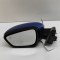 Oglinda laterală st&acirc;nga FORD KUGA III DFK 2024 OEM: RV4B-17683-DC 31198751