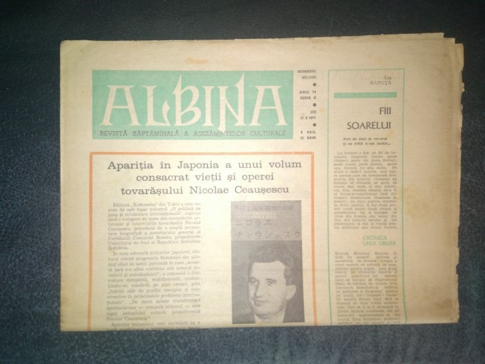 REVISTA ALBINA 21 OCTOMBRIE 1971