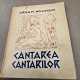CANTAREA CANTARILOR . ILUSTRATII DE ION ANESTIN DE CORNELIU MOLDOVANU